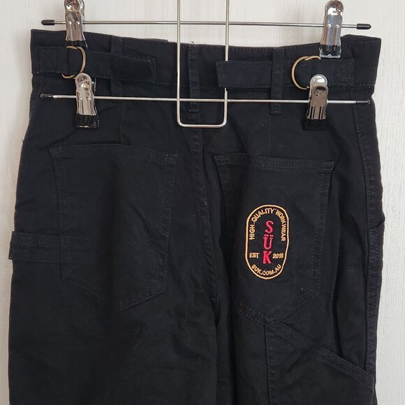 Sük Pants - Picture 1 of 3
